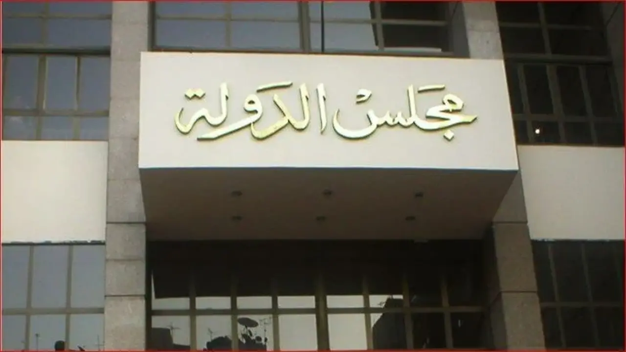 بعد قليل.. الفصل في دعوى عدم دستورية قانون الإيجار القديم – الأسبوع